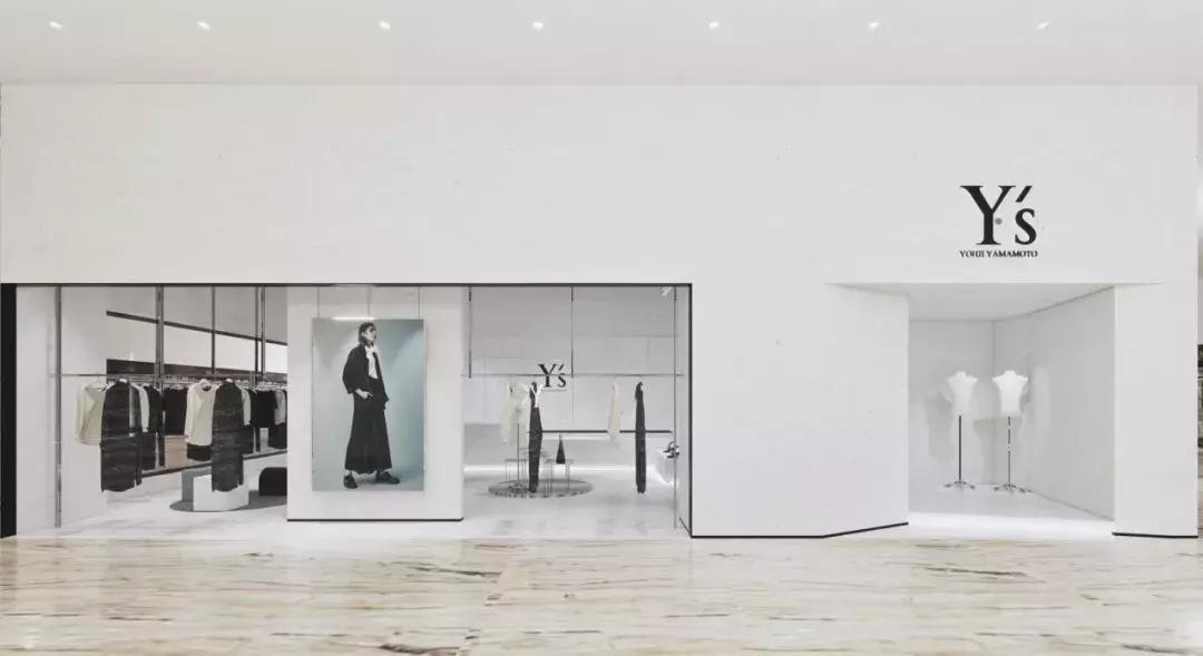 山本耀司、儿童乐园界“爱马仕”都来了，城南又多一处网红打卡地