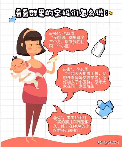 宝宝站着尿怎么引导,怎样引导宝宝自己说尿