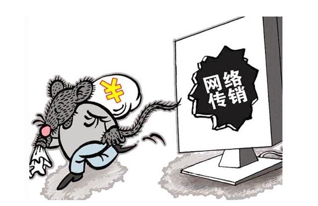 教你如何在互联网时代创业挣钱,互联网怎么创业最赚钱