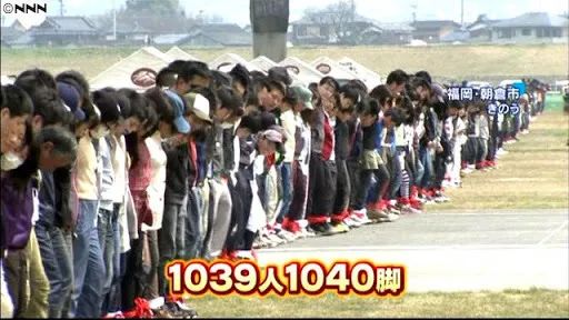 自认“绑腿走路”项目天下无敌的日本，被中国少林寺砸了场子