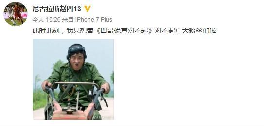 足坛撞脸,中国足球十大撞脸怪