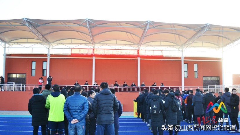 长治2021足球赛,2024长治足球比赛直播