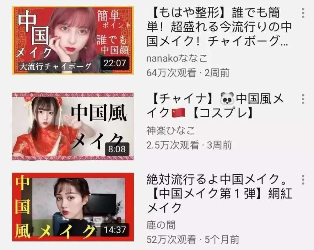 自然眉与韩式一字眉,韩式一字眉为什么不流行了