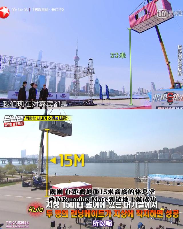 男人帮极限挑战开拍,男人帮极限挑战还会录吗