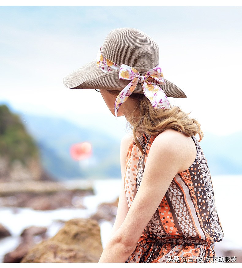 防晒帽子女夏天草帽沙滩遮阳帽,户外大檐遮阳帽女防晒草帽