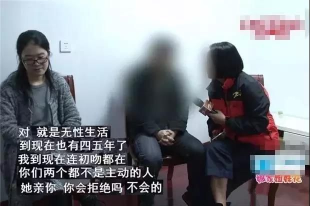 什么情况下可以婚前同居呢,夫妻5年没同居正常吗