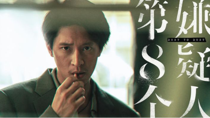 校长王思聪直播,校长王思聪cfhd