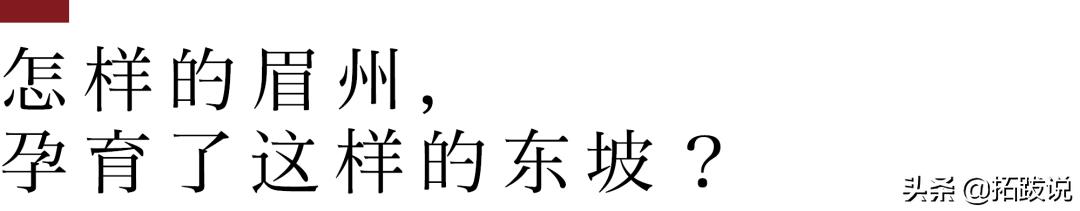 那一座城,那一座城市