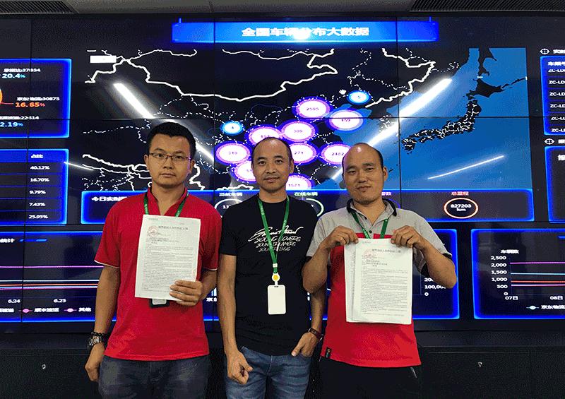 互联网服务商城市合伙人招募,互联网+快递服务商全国招募行动