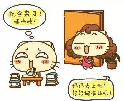 电视童锁3秒解锁技巧创维,电视童锁怎样解锁