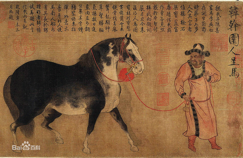 中国六千年历史朝代,中国6000年疆域变迁