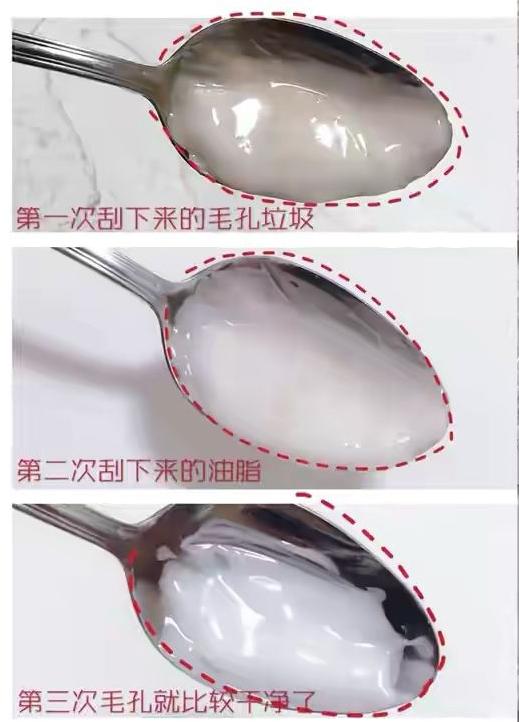 做一次灌肤等于做十次排毒,一次灌肤等于十次清洁原视频