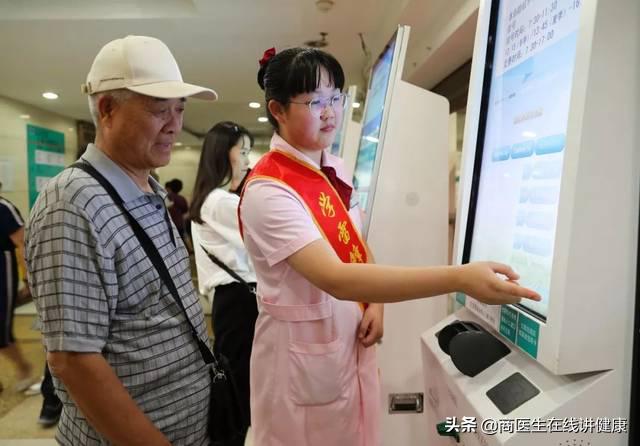 冠心病心绞痛吃什么药最好,冠心病心绞痛心梗吃什么药