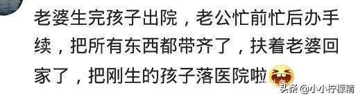 有个智障男友什么体验,有一个智障女朋友是什么样的体验