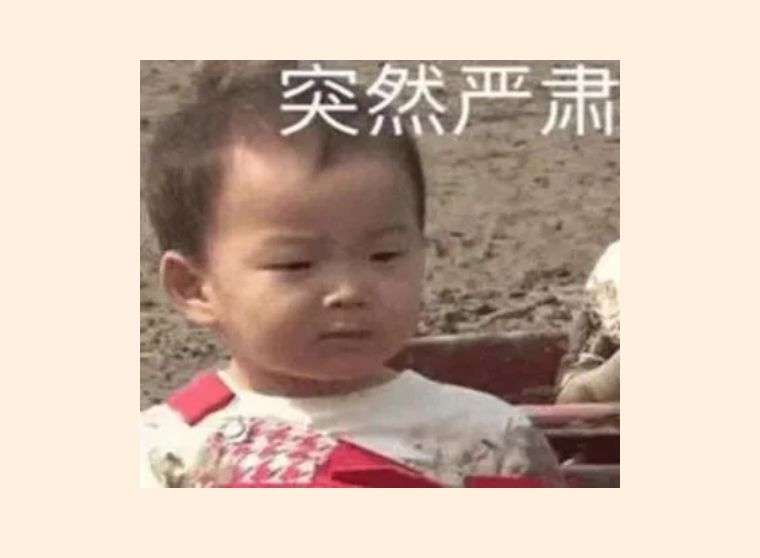 比奥特曼还强的怪兽,比奥特曼还强的三只怪兽