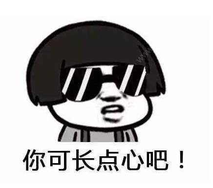 网络录音兼职骗术,网络兼职骗子新套路骗局