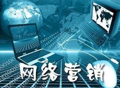 扶翼云信息科技竞价代运营 3天免费托管见到效果再付费