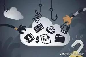 线下支付被骗了怎么办,百元之内线下交易被骗