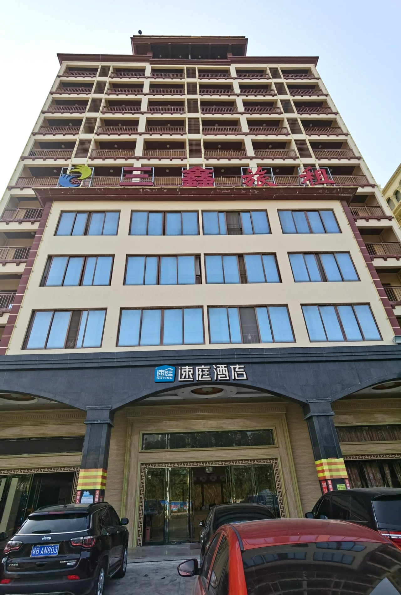 三亚门店加盟获客率,三亚连锁店加盟