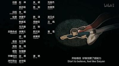 飙升9.0！这国产成人动画，怎么*窥偷**了我的生活