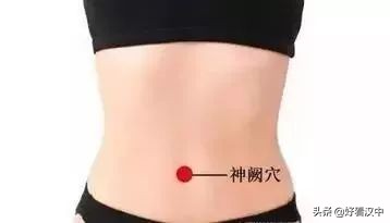 姹変腑鍐鎬庝箞鍙栨殩,姹変腑鍐ぉ濡備綍鍙栨殩