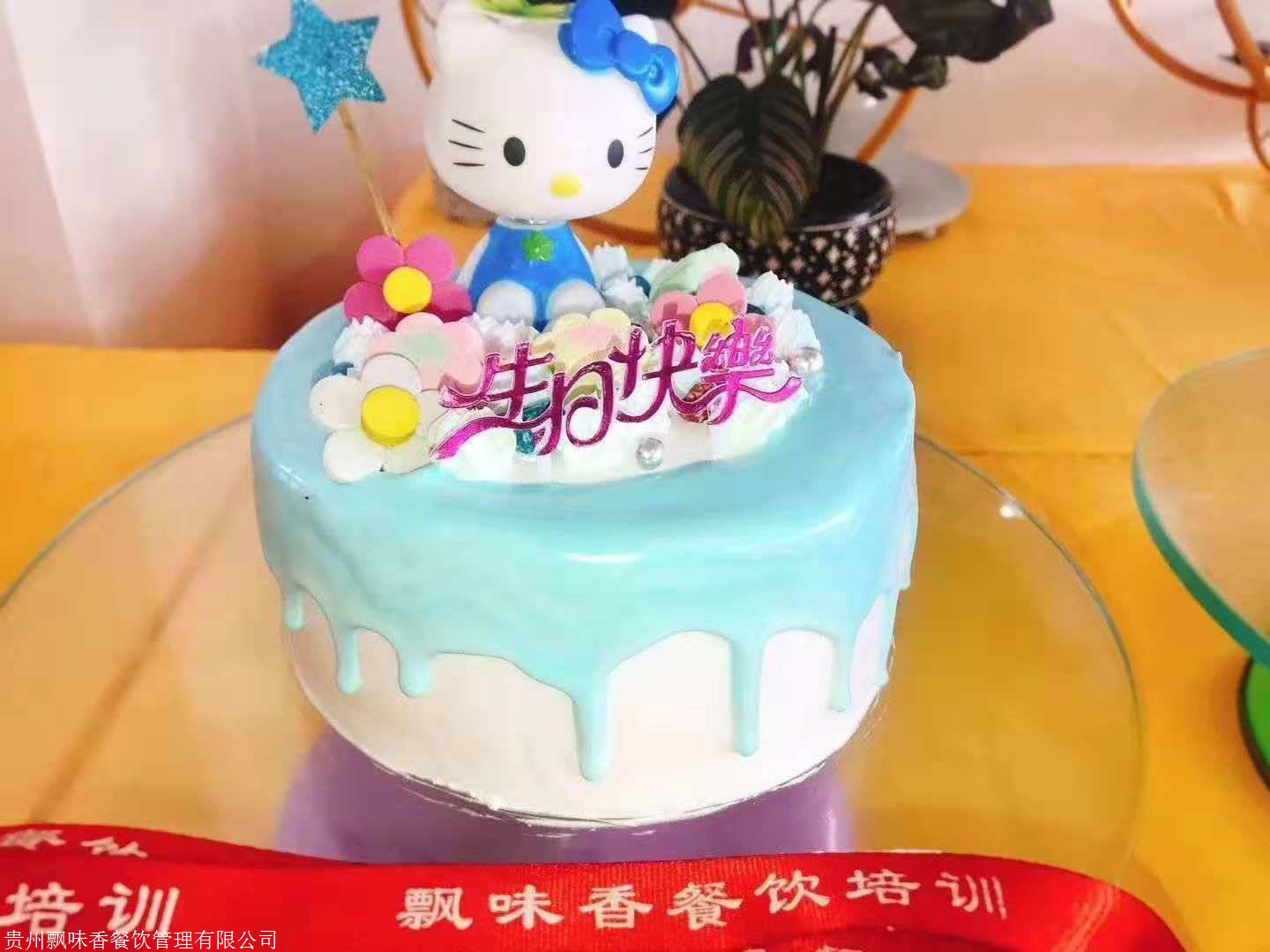 贵阳蛋糕裱花培训班哪里学,昆明韩式裱花蛋糕培训