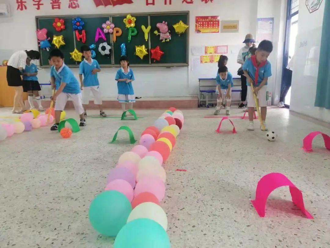 洛龙区第一实验小学学府校区“童心向*党**，梦想起航”游艺节活动