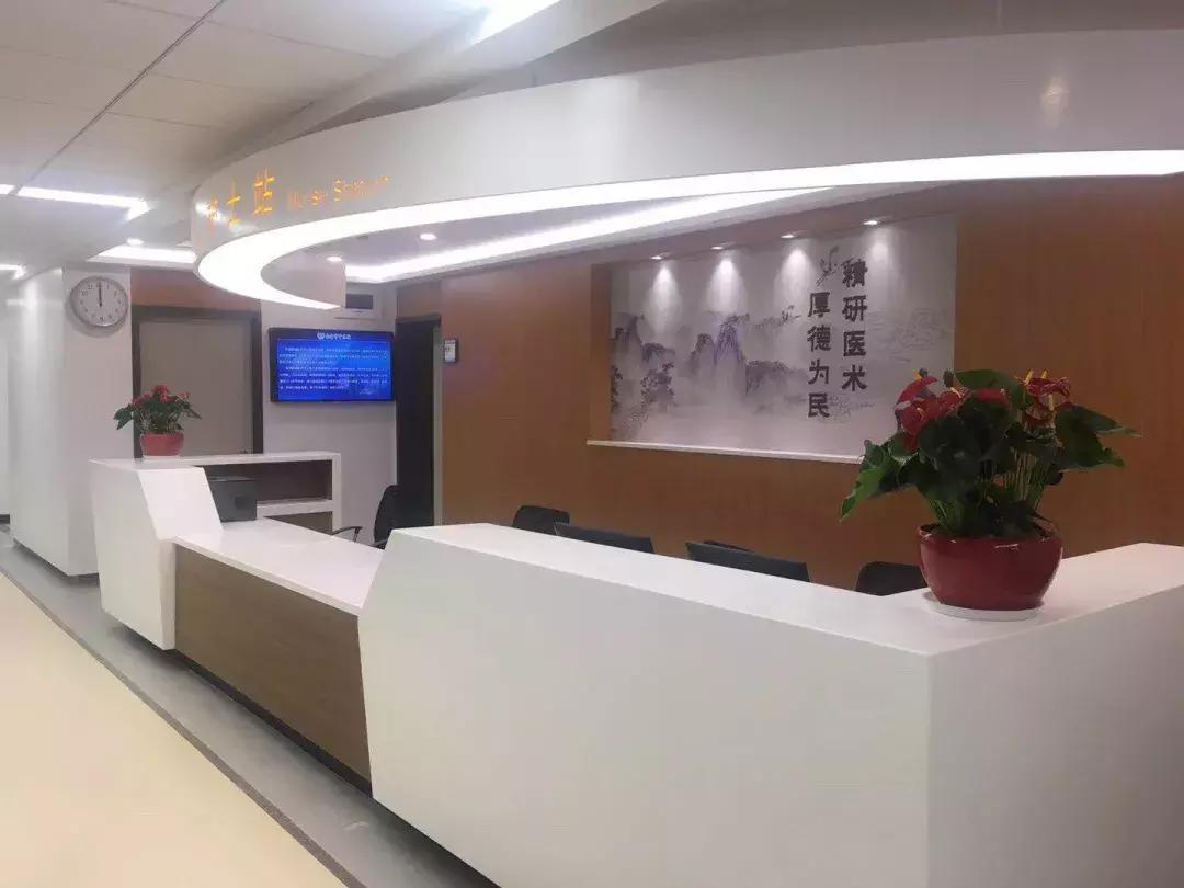 再见!金陵路1号你好!大明路157号