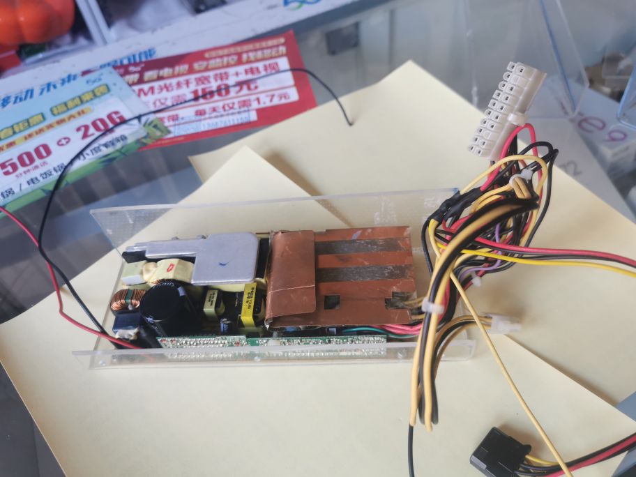 亚克力透明机箱制作教程,用亚克力制作迷你主机机箱