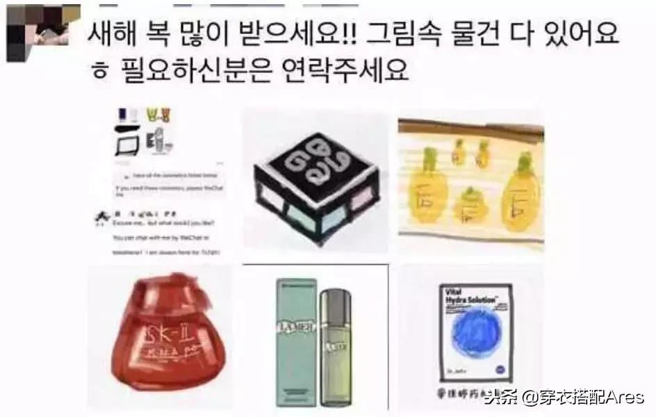 某些代购，求求你们，别再逗我了好吗哈哈哈哈哈哈哈！