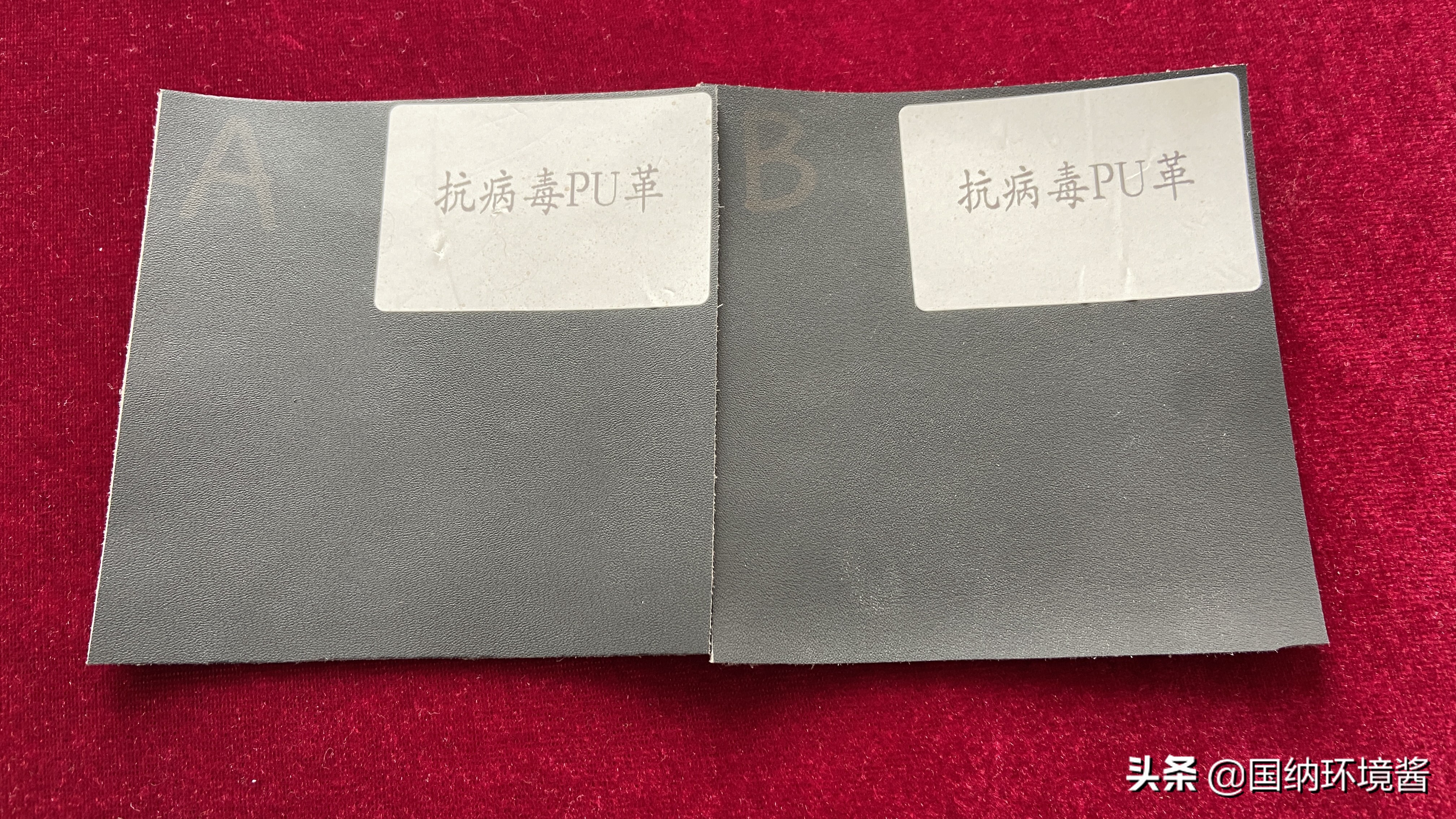 石墨抑制新冠,石墨烯灭病毒