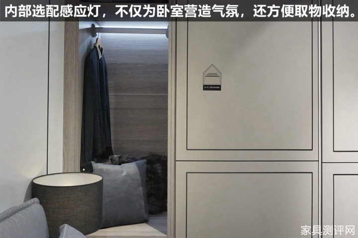 莱茵艾格家具如何,莱茵艾格风格装修