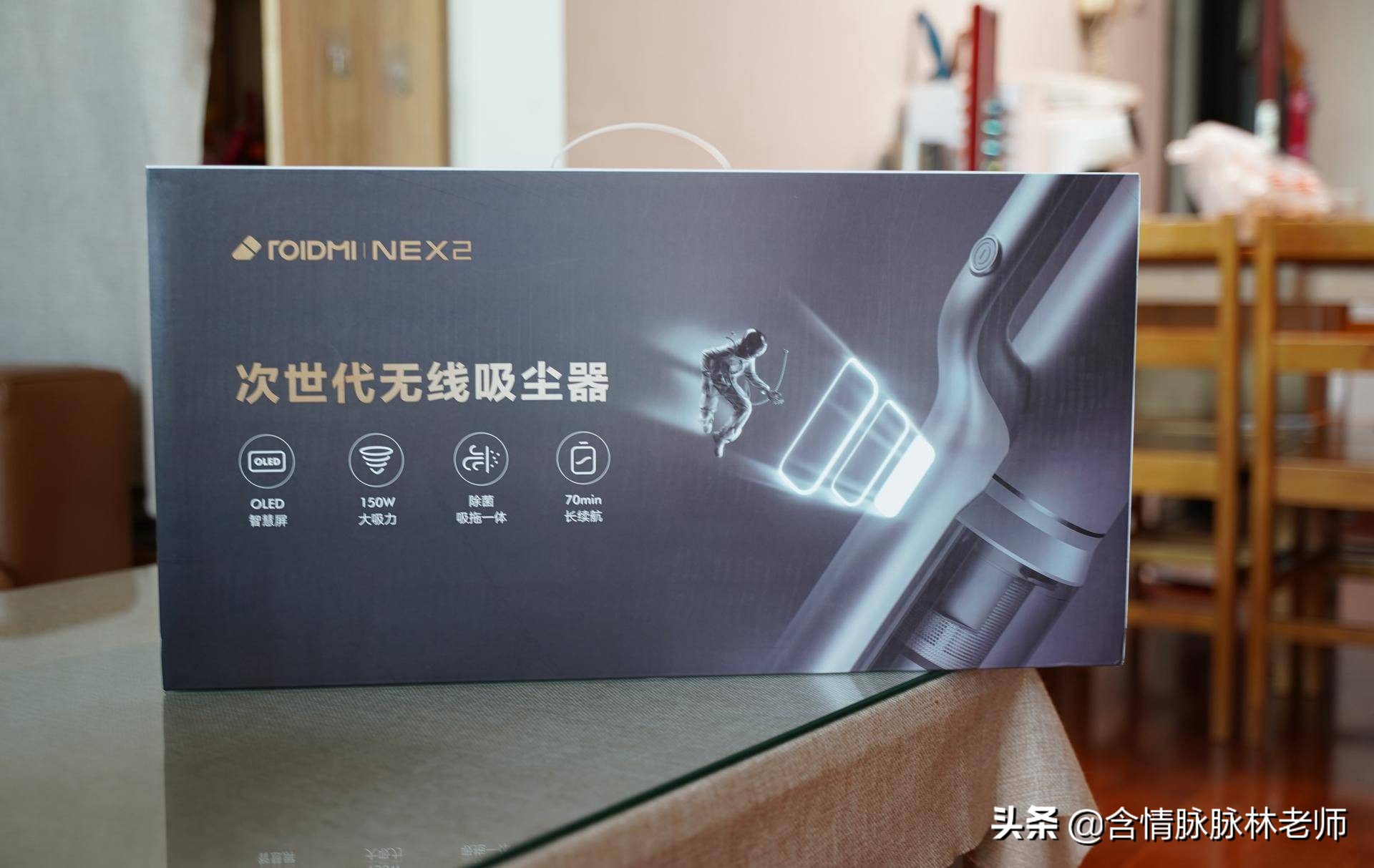 哪款手持吸尘器最好用,国产手持吸尘器测评