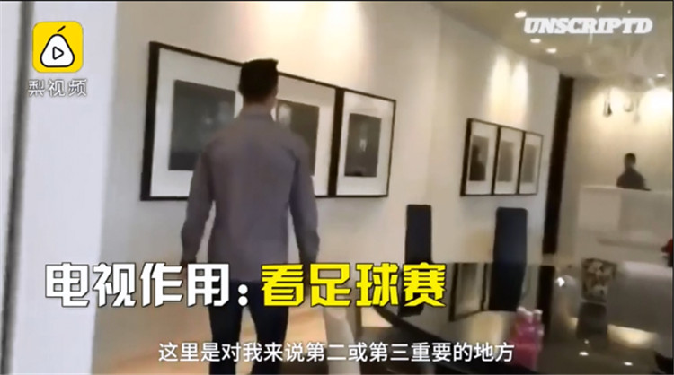 c罗的家是尤文吗,c罗的家葡萄牙