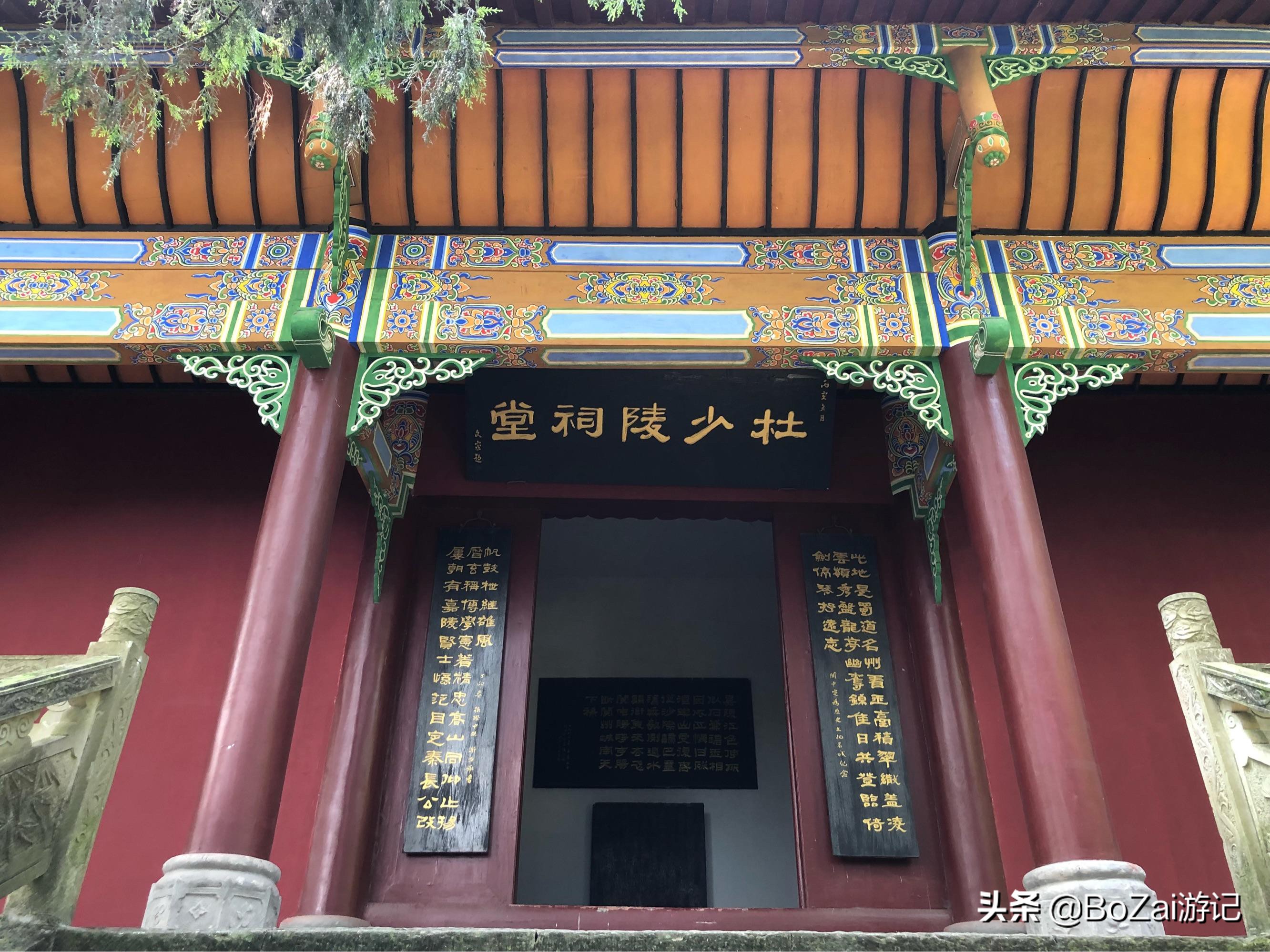 南充市凤凰故垒景区有哪些景点,四川南充旅游攻略景点大全