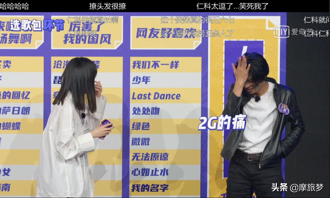 他被骂,因为把《爱情买卖》唱得太高级