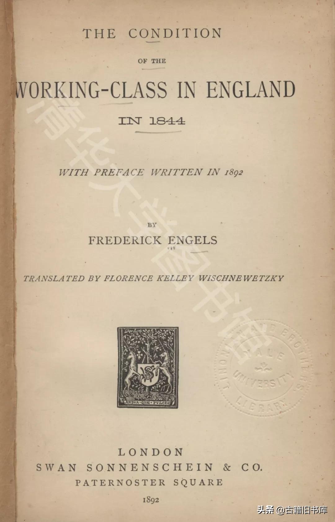 清华教授留下来的笔记保存博物馆,清华大学珍贵影像