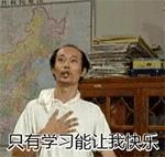 2021年家装门窗铝材怎样选,家装门窗怎么选