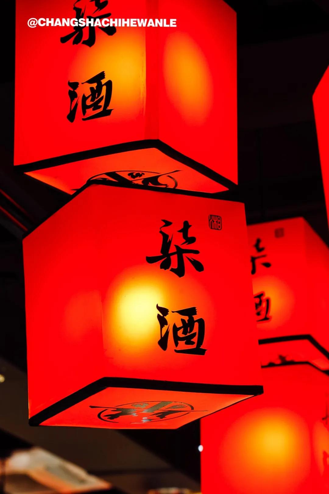 中式现拌烤肉哪家好吃,新中式鲜肉现拌烤肉