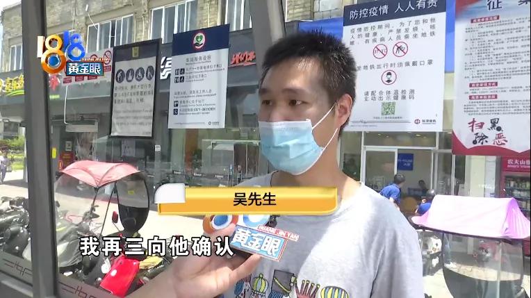 意向金后面自动转成定金吗,意向金可以转成定金吗可以退吗