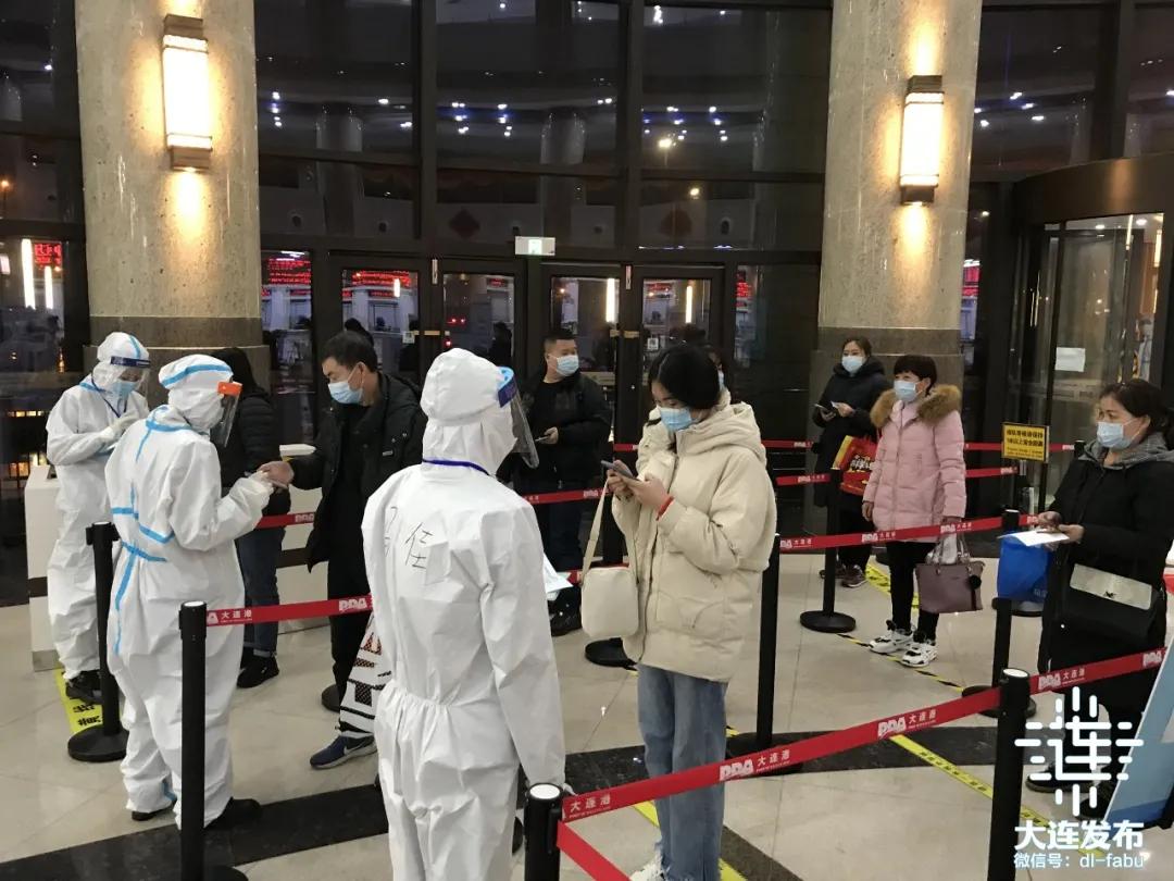 大连今天活动,大连今天晚上有什么活动吗