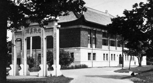 1879洋人办校，被称外交人才养成所？曾组建中国历史上首支足球队