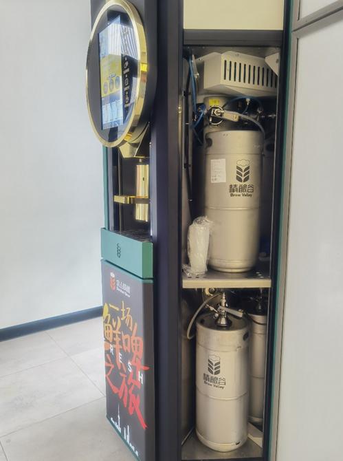 乐惠国际精酿啤酒服务平台,乐惠国际拟在昆明建精酿工厂