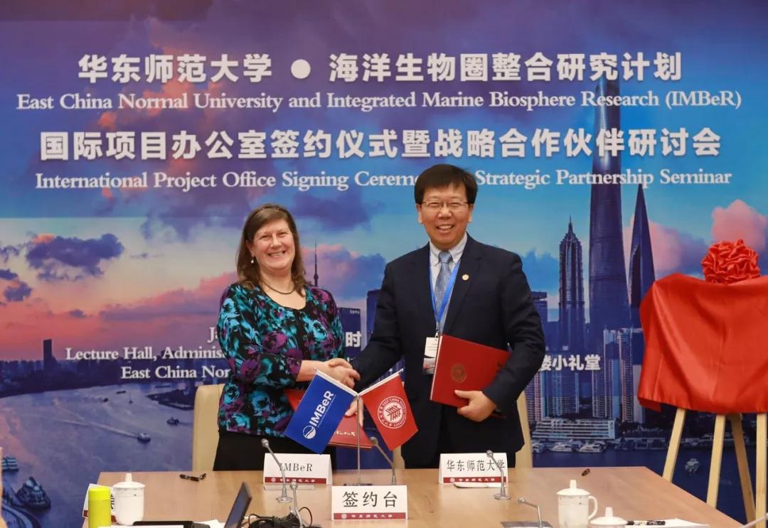 向海进军,向海转型发展建设高水平海洋大学