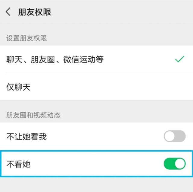 朋友圈话题作用,朋友圈的话题怎么设置