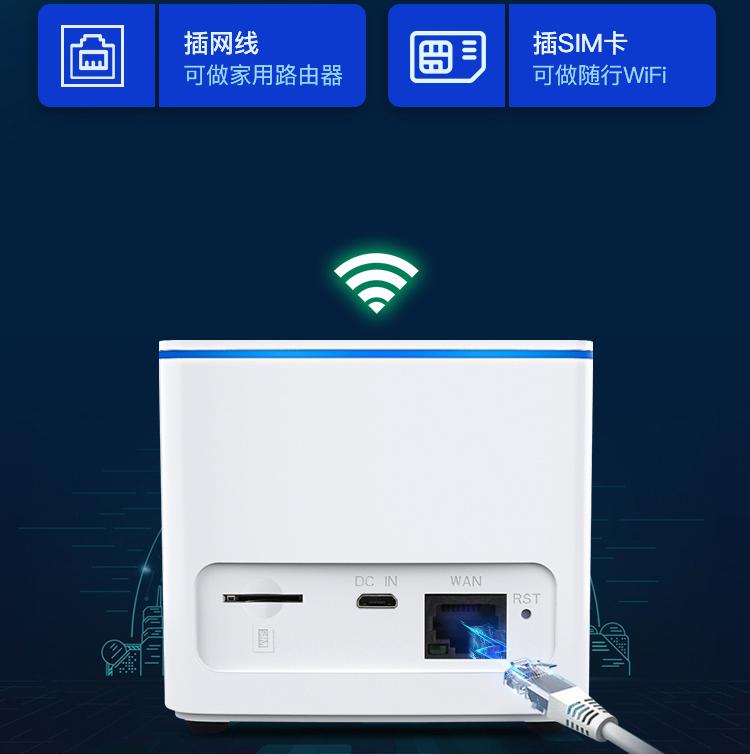 4g路由器怎么关闭无线网,无线4g路由器会不会掉线