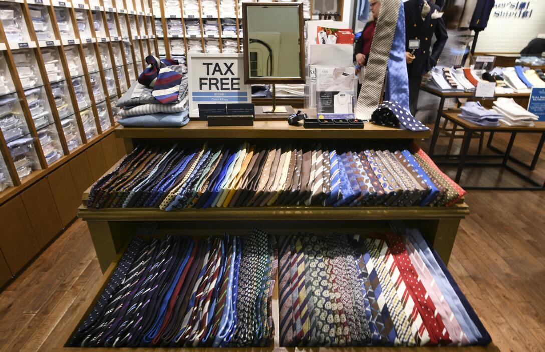 日本shopping必买店,日本秋叶原周边有什么商场