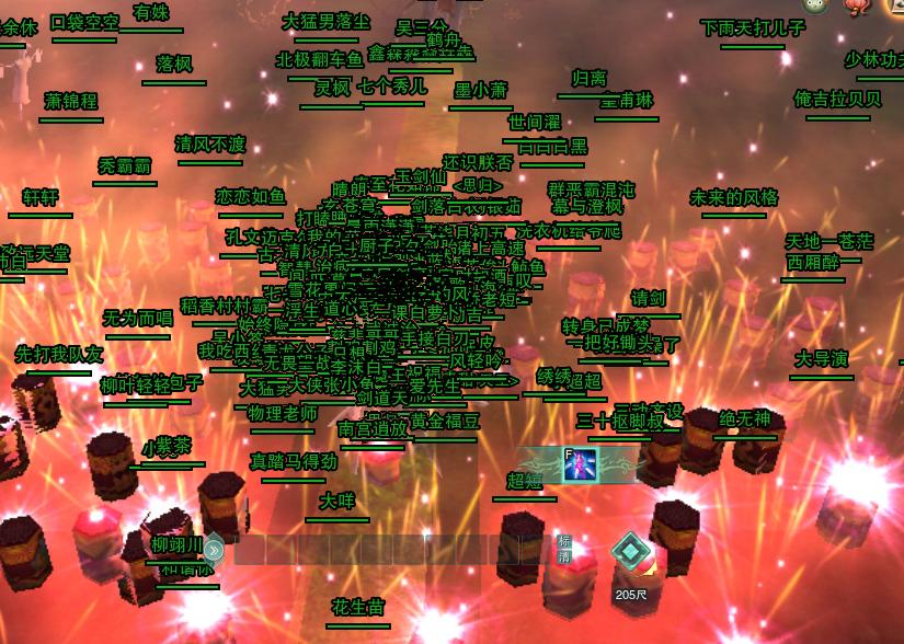 剑三怀旧服pve输出第一梯队,剑三各门派外观推荐