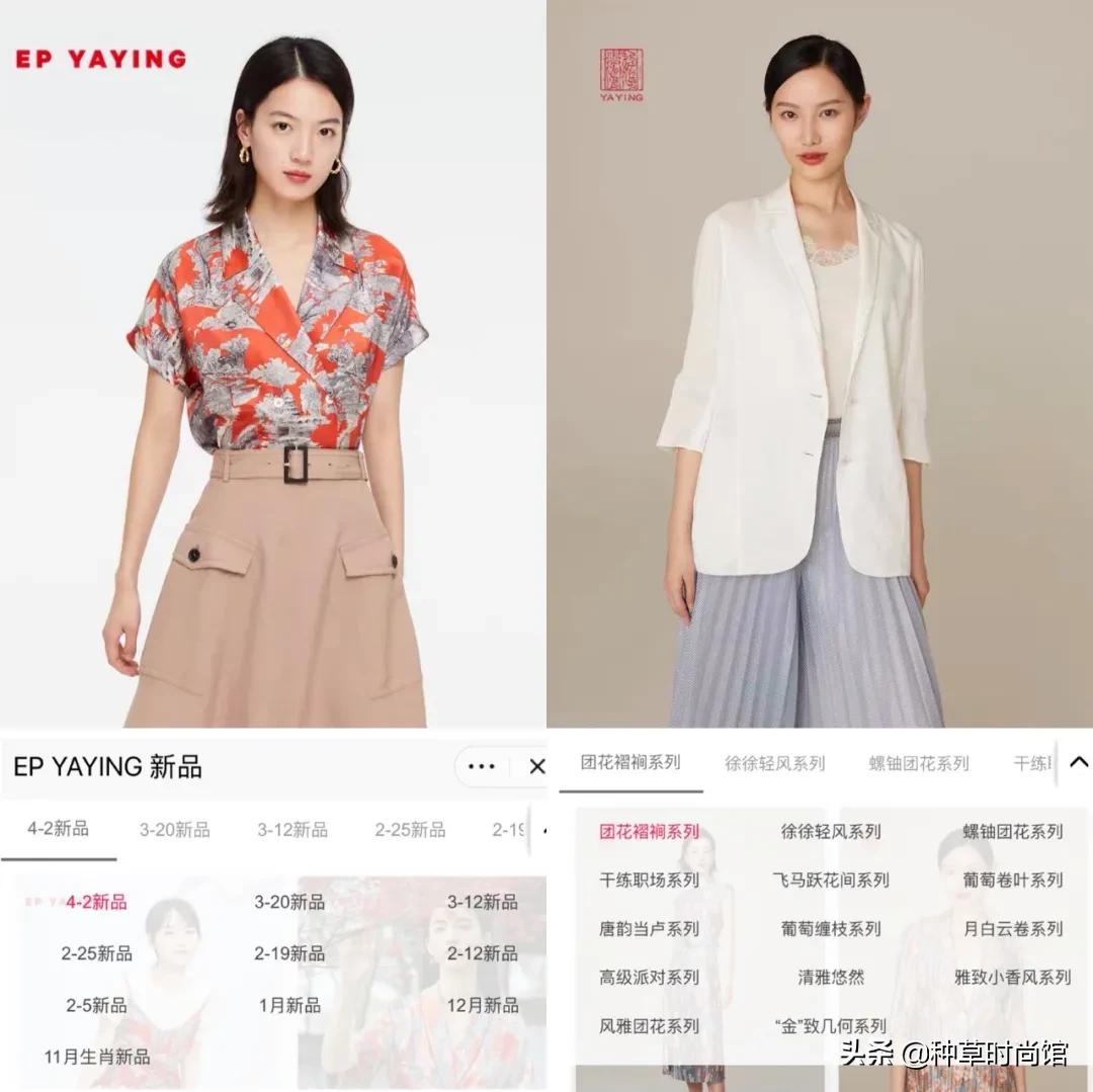 衣橱小众品牌推荐,分享7家宝藏收纳店铺附收纳好物