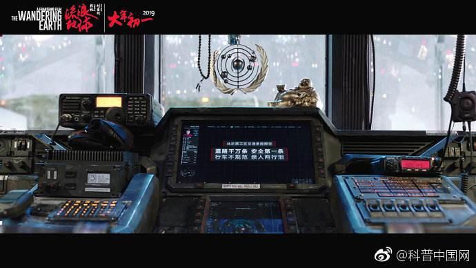 最近热门网络词汇,最近热门网络游戏排行榜